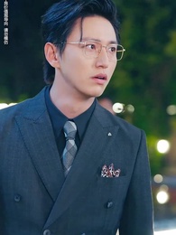 錯愛七年，江小姐不再回頭 - Episode 41