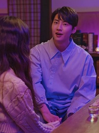 Episode 28 - Love Magic at Hongsi Bar