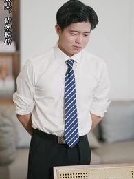 逆襲,從預知未來開始 - Episode 55