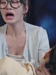 浮生暫寄夢中夢 - Episode 34