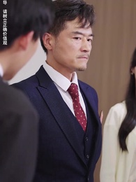 第8集 - 分手後，渣男跪求復合