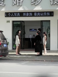 Episode 36 - The Replacement Bride