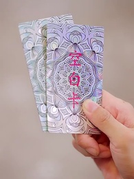 我靠震驚他人逆襲人生 - Episode 12