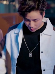 第24集 - 我靠震驚他人逆襲人生