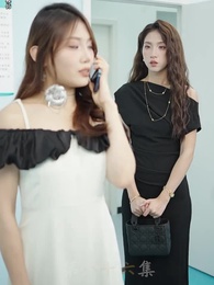 第86集 - 被退婚後,我懷了大佬的崽