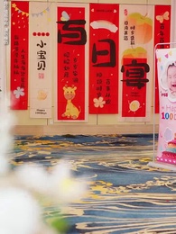 錯愛七年，江小姐不再回頭 - Episode 9