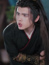 農門悍妻:紈絝世子甜又撩 - Episode 10