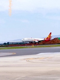 霍總，太太又離家出走了 - Episode 40