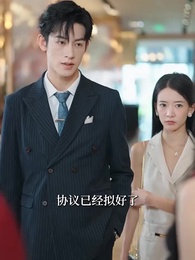 舊情散盡輕若雪 - Episode 23