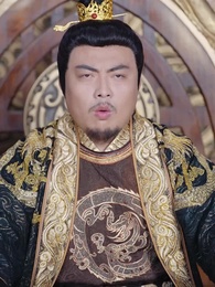 第7集 - 夢回長安當王爺