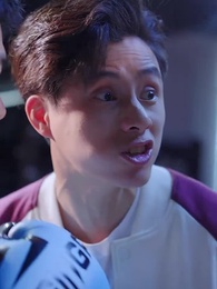 第33集 - 我靠震驚他人逆襲人生