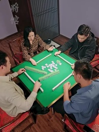 遲開的向陽花 - Episode 1