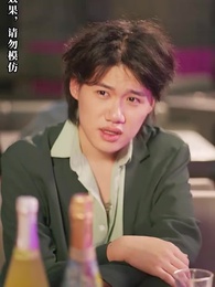 逆襲，從預知未來開始 - Episode 18