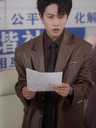 退出他的愛情測試 - Episode 20