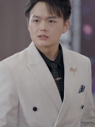 第30集 - 舊情散盡輕若雪