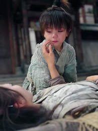 28화 - 천지전설: 용의 아이