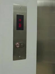 Tập 23 - Ẩn Nấp