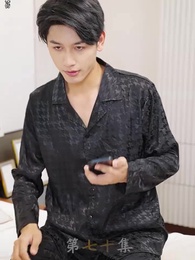 被退婚後,我懷了大佬的崽 - Episode 70