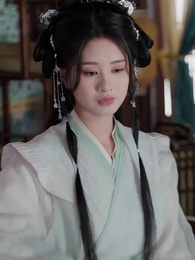 第44集 - 農門悍妻：紈絝世子甜又撩