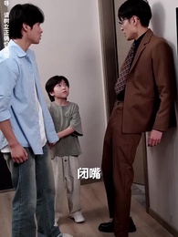 第40集 - 分手後，渣男跪求復合