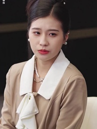 離婚後前妻她又美又颯 - Episode 56