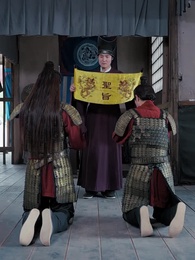 第38集 - 農門悍妻：紈絝世子甜又撩