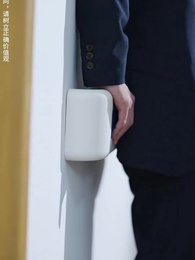 第23集 - 死後第三年