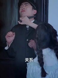 第22集 - 回到民國當土豪