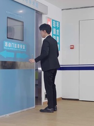 死後第三年 - Episode 13