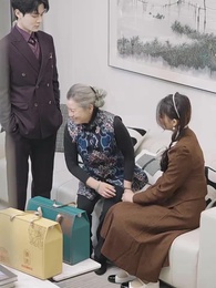 第79集 - 新婚夜，笨蛋老公緊抱我