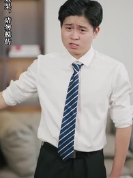 第57集 - 逆襲，從預知未來開始