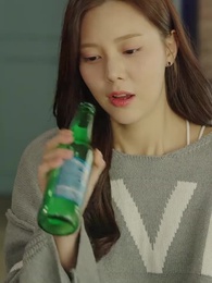 Supercar Cinderella Story - Episode 16