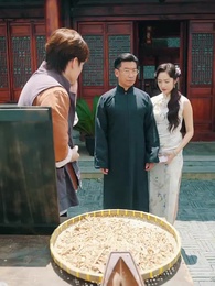 妙手回春堂 - Episode 26