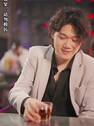 逆襲，從預知未來開始 - Episode 10