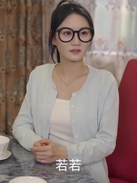 浮生暫寄夢中夢 - Episode 30