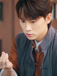 第28集 - 妙手回春堂