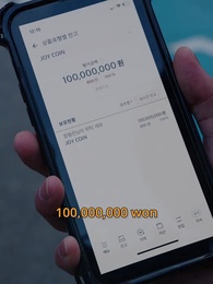 Supercar Cinderella Story - Episode 6