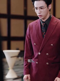 내 아들 돌려줘 - Episode 43