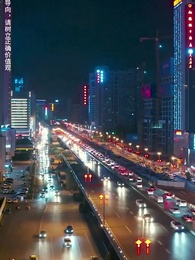 第8集 - 死後第三年