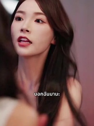 เล่ห์รักพัวพัน - Episode 46