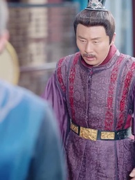 第13集 - 夢回長安當王爺