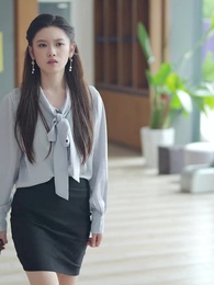 霍總，太太又離家出走了 - Episode 28