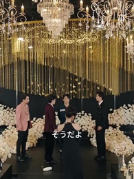 社長を泥棒と呼ばないで - Episode 12