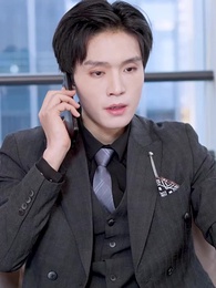 離婚後前妻她又美又颯 - Episode 33