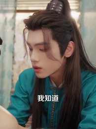 農門悍妻:紈絝世子甜又撩 - Episode 42