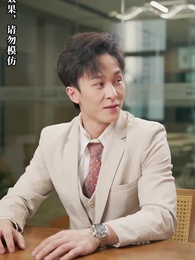 逆襲，從預知未來開始 - Episode 59