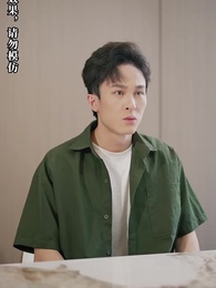 逆襲，從預知未來開始 - Episode 4