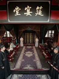 Sóng Gió Ngầm Nơi Hậu Cung - Episode 26