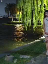 第37集 - 被退婚後，我懷了大佬的崽