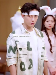 我靠震驚他人逆襲人生 - Episode 9